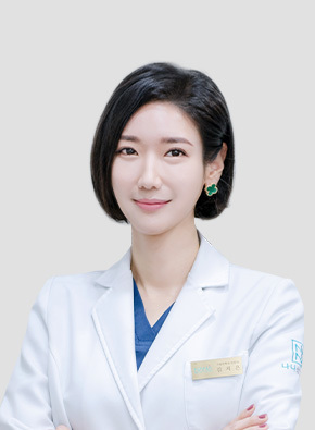 Kim Ji Eun