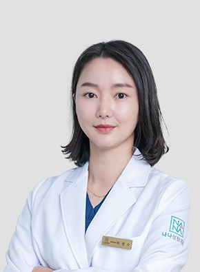 Park Yeon Su
